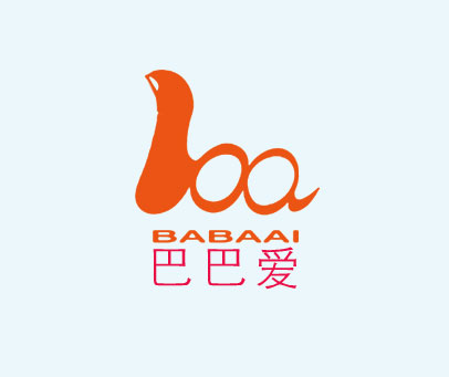 巴巴爱 100