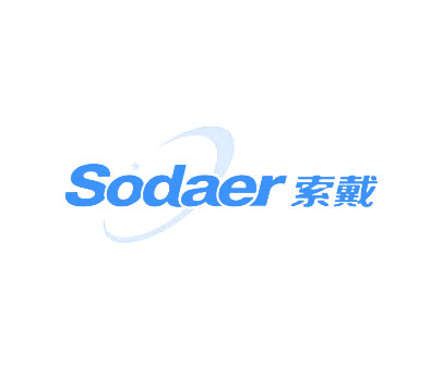 索戴 SODAER
