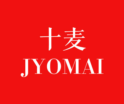 十麦 JYOMAI