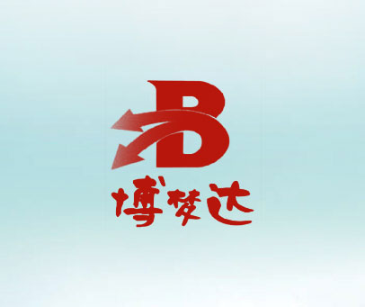博梦达 B