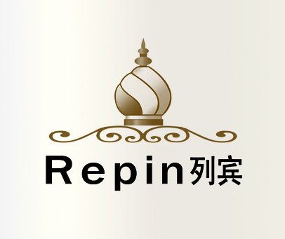 列宾 REPIN