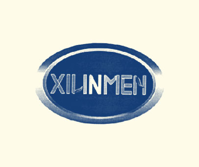 XILINMEN