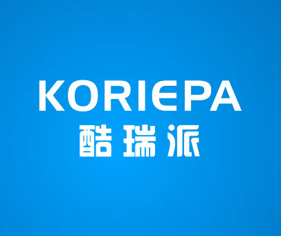 酷瑞派-KORIEPA