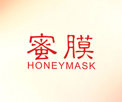 蜜膜 HONEYMASK