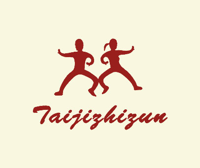 TAIJIZHIZUN