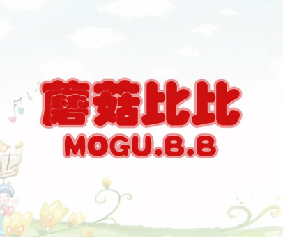 蘑菇比比 MOGU.B.B