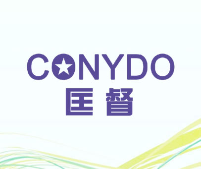 匡督 CONYDO