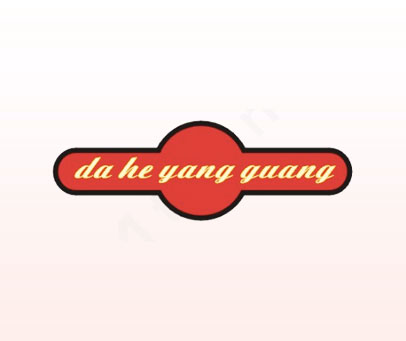 DA HE YANG GUANG