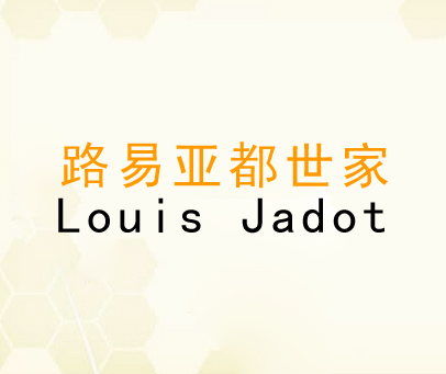 路易亚都世家 LOUIS JADOT