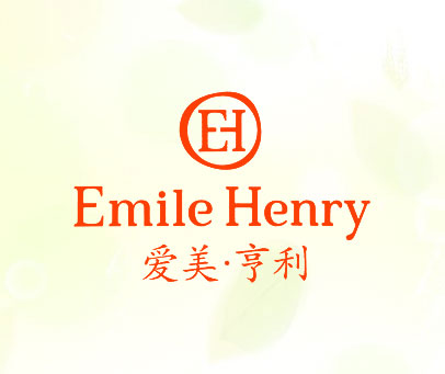爱美·亨利  EMILE HENRY EH