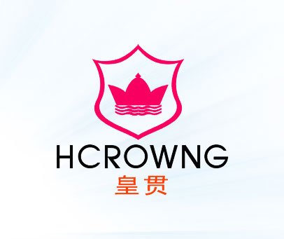 皇贯  HCROWNG