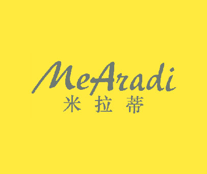 米拉蒂 MEARADI