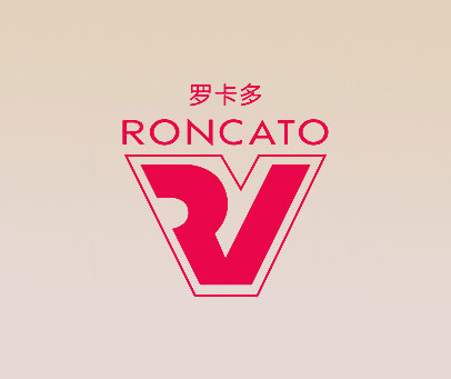 罗卡多 RONCTO