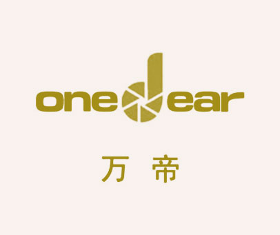 ONE DEAR 万帝
