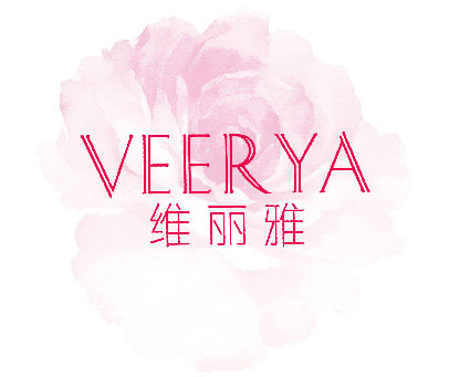 维丽雅 VEERYA