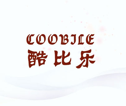 酷比乐 COOBILE