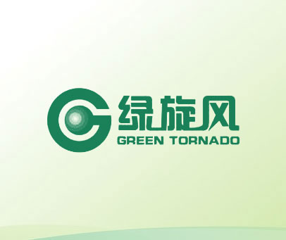 绿旋风 GREEN TORNADO
