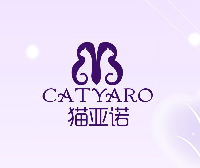 猫亚诺 CATYARO