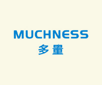 多量-MUCHNESS