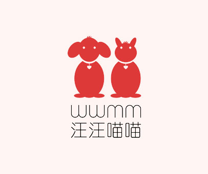 汪汪喵喵 WWMM