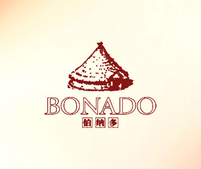 伯纳多 BONADO