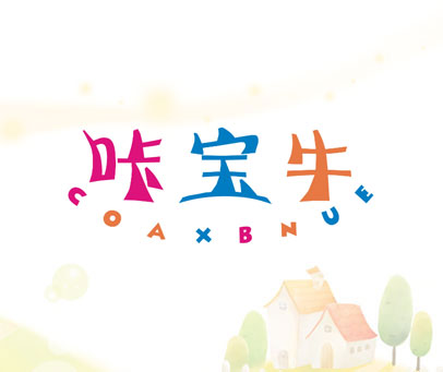 咔宝牛-COAXBNUE