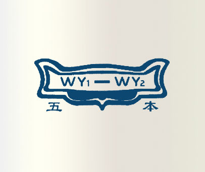 五本;WY WY;1；2