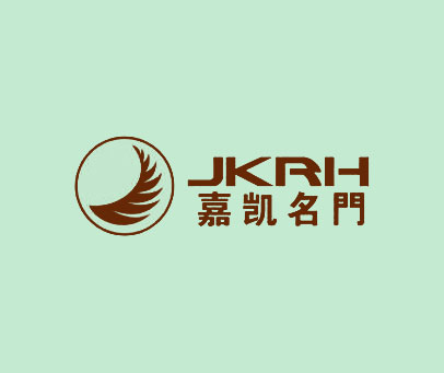 嘉凯名门 JKRH