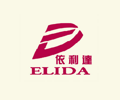 依利达 ELIDA D