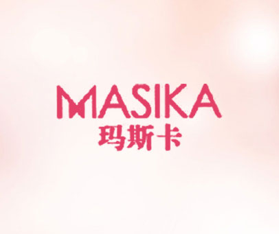 玛斯卡