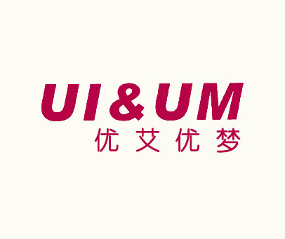优艾优梦 UI & UM