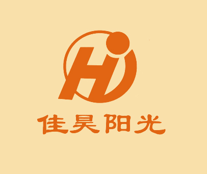 佳昊阳光;H