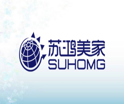 苏鸿美家 SUHOMG