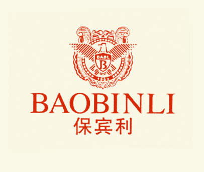 保宾利 BABL B 1883
