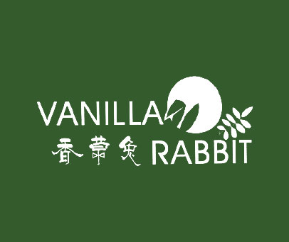 香草兔 VANILLA RABBIT