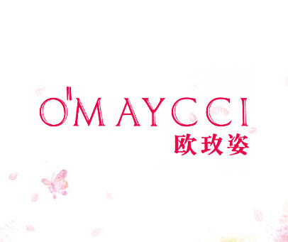O＇MAYCCI 欧玫姿