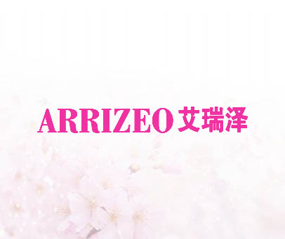 艾瑞泽 ARRIZEO