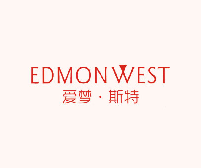 爱梦·斯特 EDMONWEST