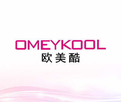 欧美酷 OMEYKOOL