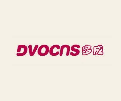 多成 DVOCNS