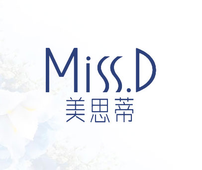 美思蒂 MISS.D