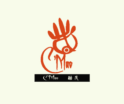 酷茂 C'MAO