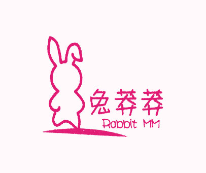 兔莽莽 RABBIT MM
