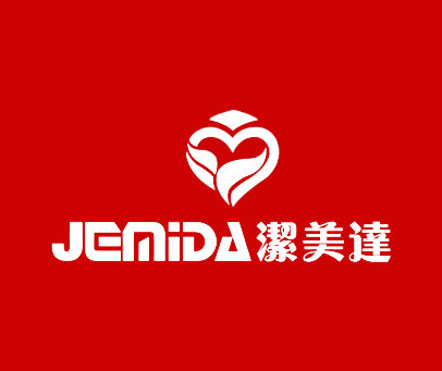 洁美达 JEMIDA