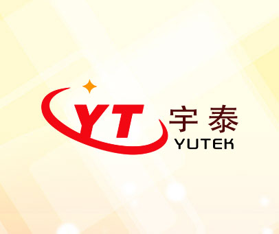 宇泰 YUTEK YT