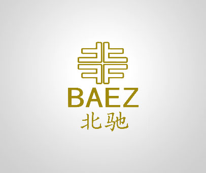 北驰 BAEZ FFFF
