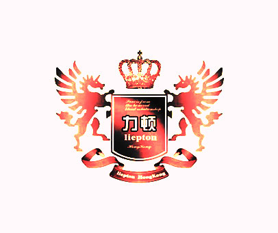 力顿 LIEPTON