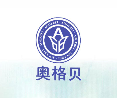 奥格贝 AGB AOGEBEI