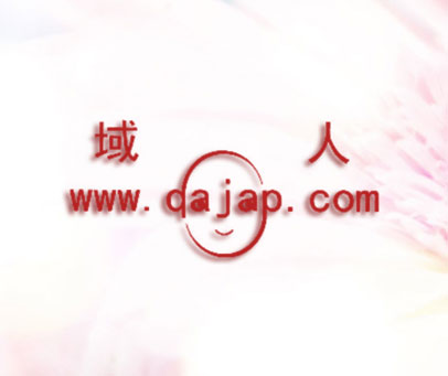 域人 WWW.QAJAP.COM