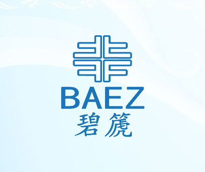 碧篪 BAEZ